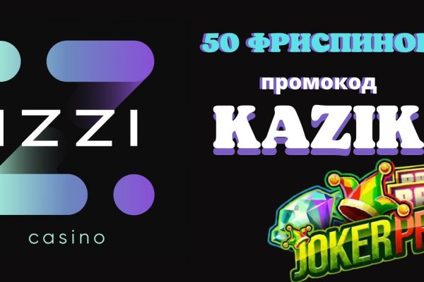 Ссылки на даркнет