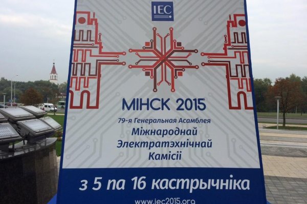 Магазины с наркотиками