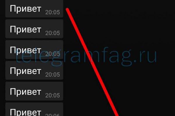 Наркотики заказать