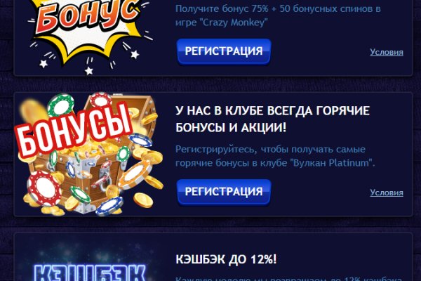 Кракен это сайт что продают