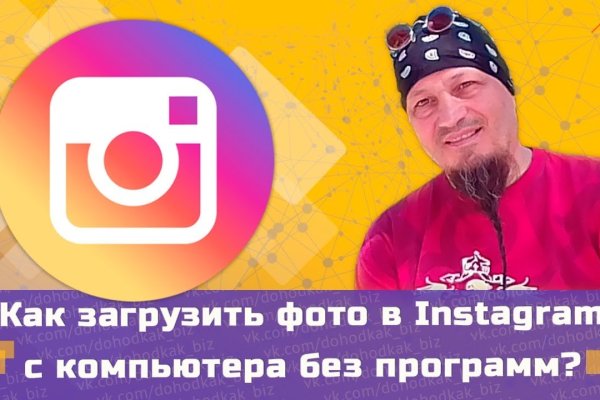 Маркетплейс кракен kraken