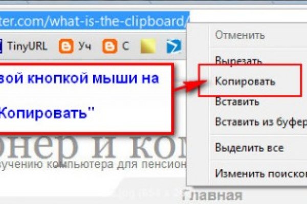 Кракен магазин нарков