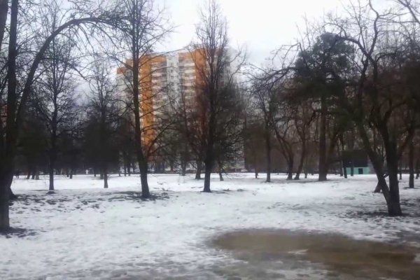 Кракен сайт регистрация