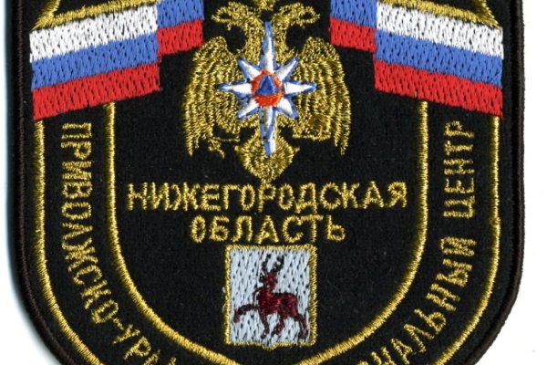 Какая ссылка у кракена