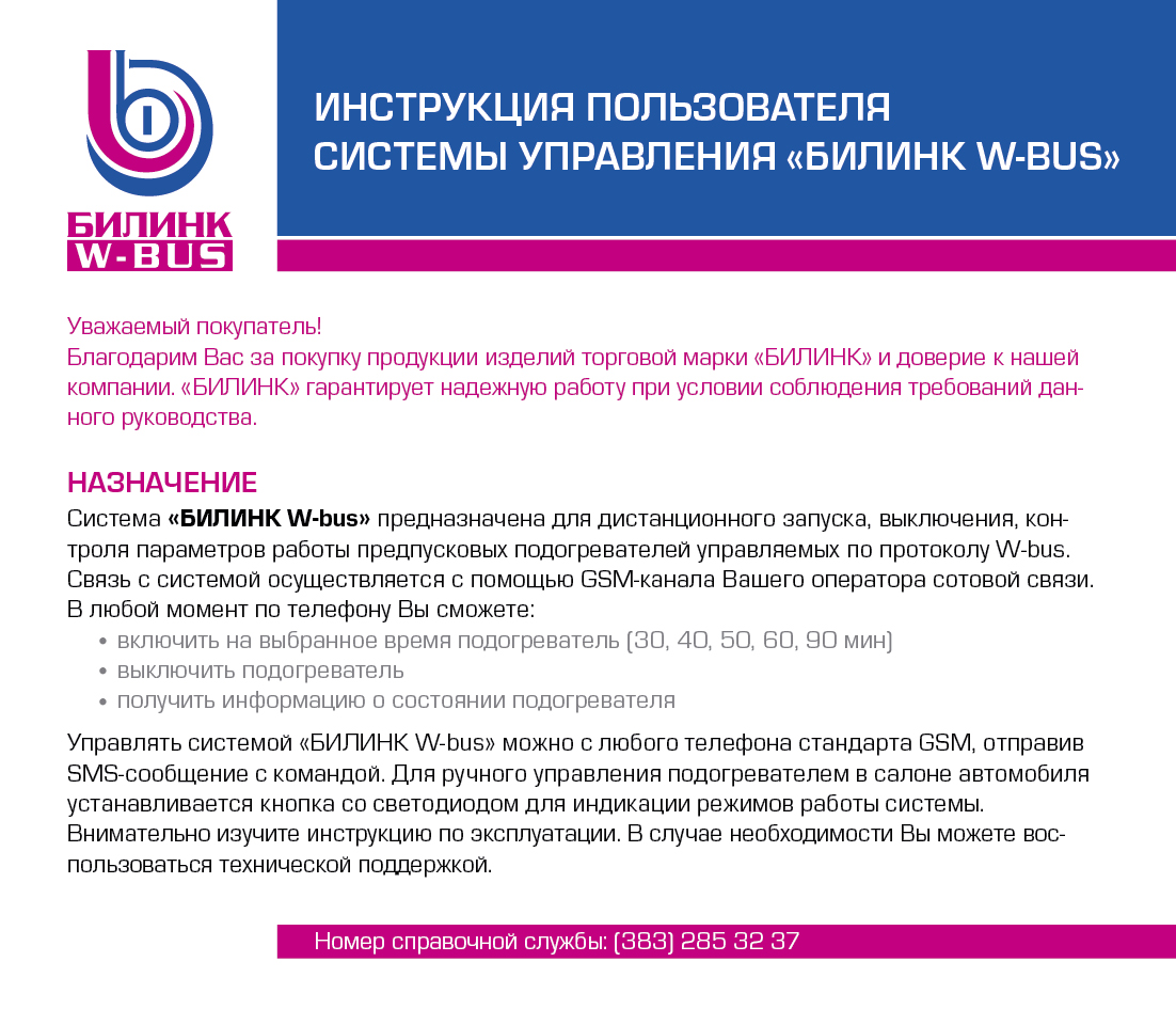 Кракен даркнет официальный сайт