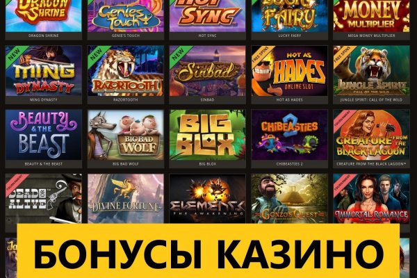 Как войти в кракен