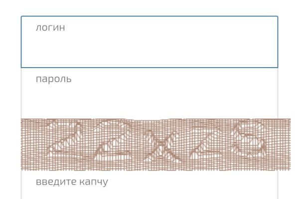 Кракен мефедрон