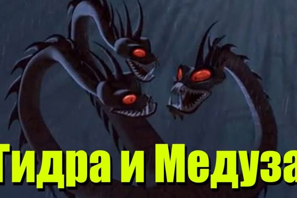 Где найти рабочую ссылку на кракен