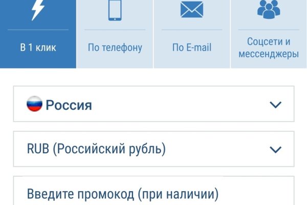Кракен наркотики россия