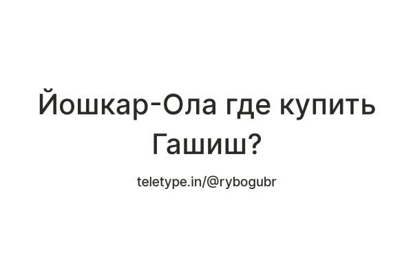 Кракен клирнет