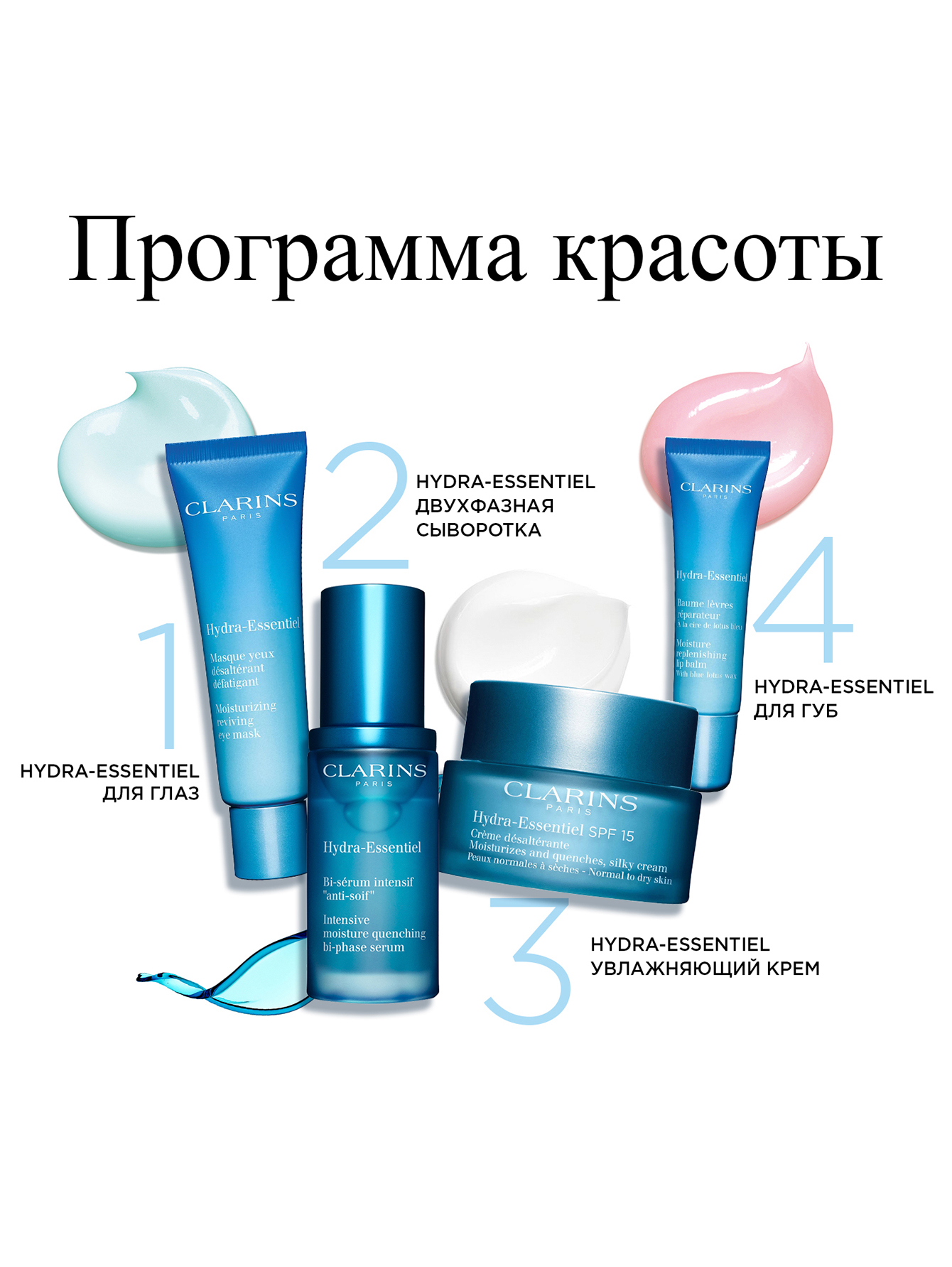 Кракен at